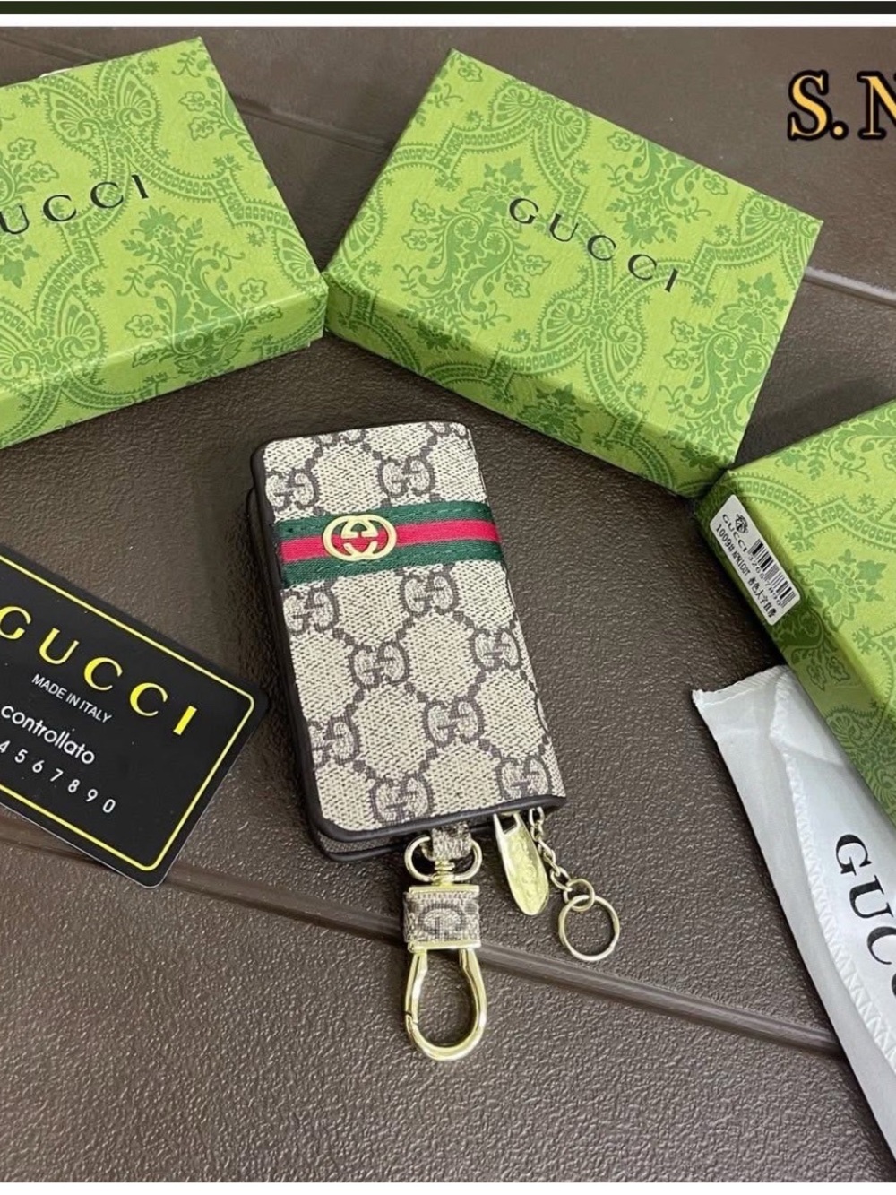 Great gift Supreme Key Holder/fob in Beige With Box !!!